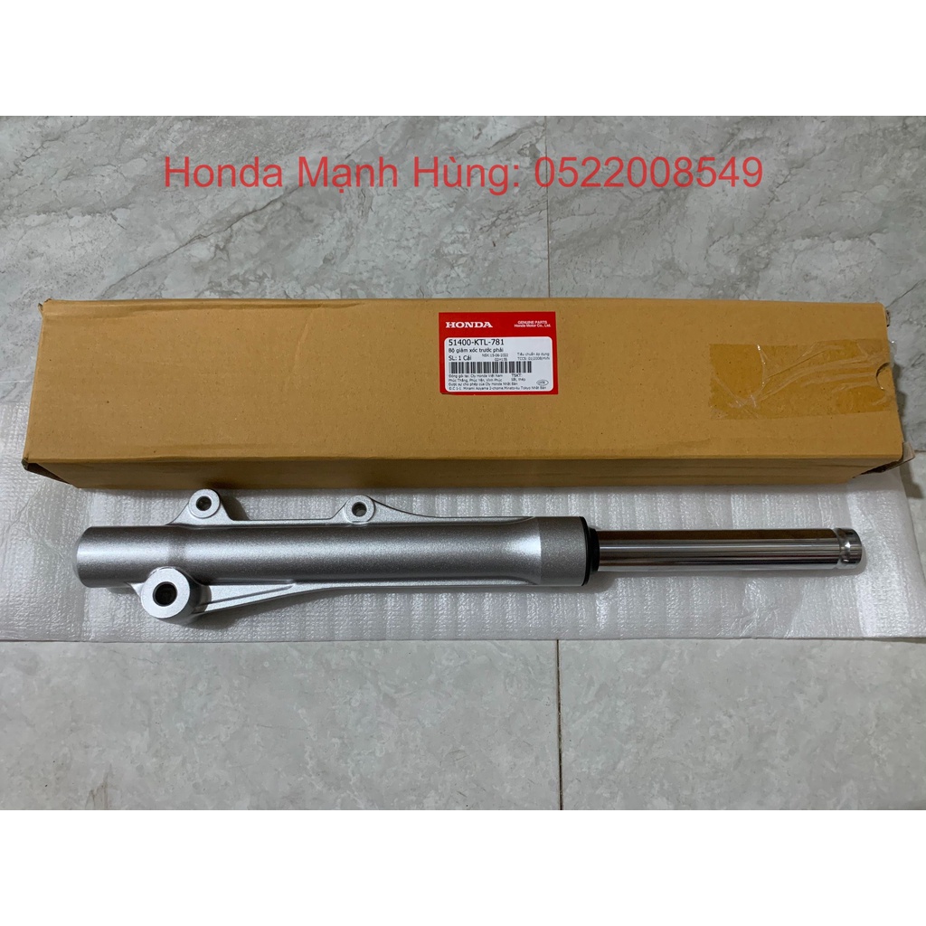 Hoàng Vũ 26