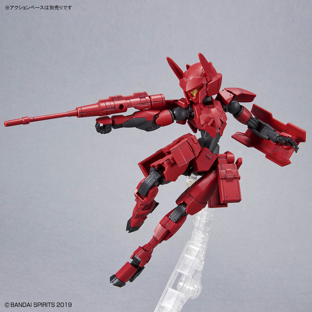 Mô hình Bandai 30MM 43 EXM-E7c Spinatia [Command Type] 1/144 [30MM]