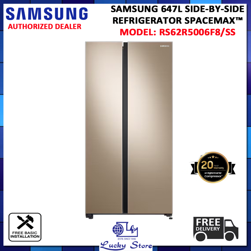 (BULKY) SAMSUNG RS62R5006F8/SS 647L SIDEBYSIDE REFRIGERATOR SPACEMAX™, 3 TICKS, DIGITAL