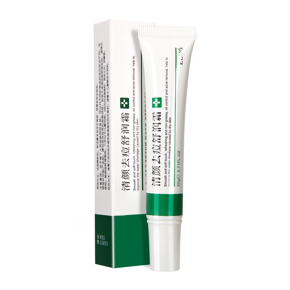 Dorisna 20g Effective Acne Removal Cream Herbal Acne Spots Oil Control Moisturizing Gel Skin Care