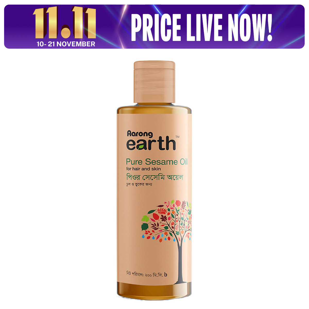 Yalangoch xonanda Natali porno fotosuratlar va videolar Tanya teshik porno