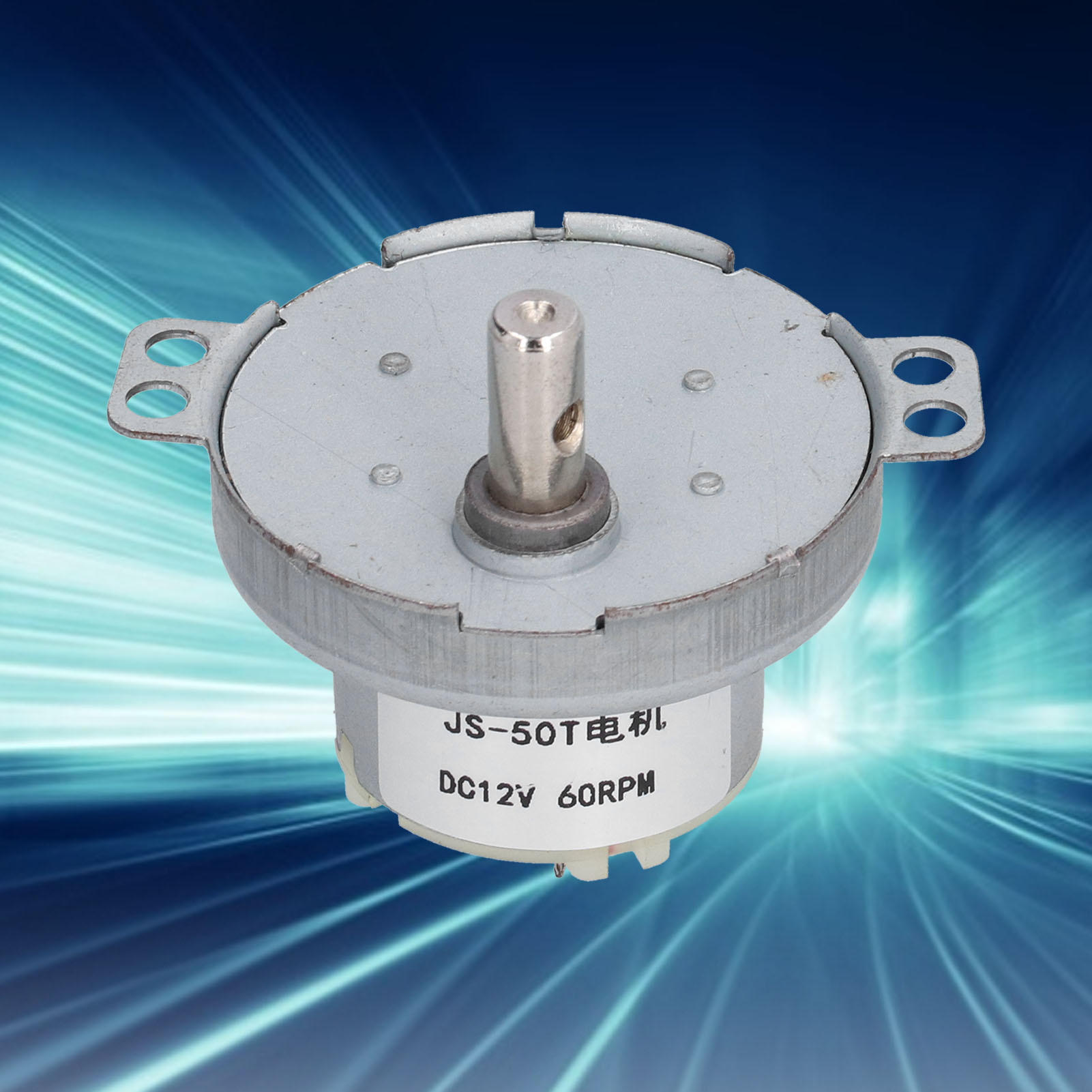 Gear Motor Small Power Consumption Geared Box Speed Reduction