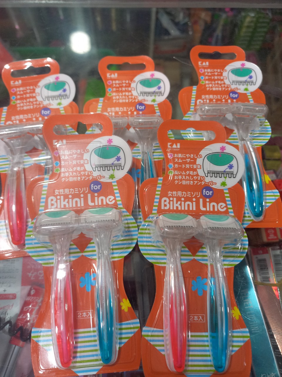 Set 2 Dao Cạo Lông Vùng Kín Bikini Line Kai Nhật Bản