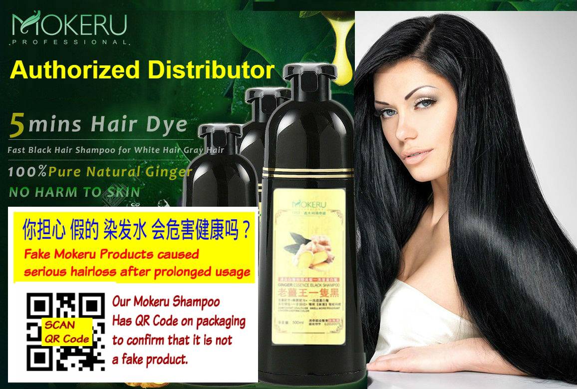 Best Selling Mokeru Black Hair Ginger Herbal Dye Shampoo Mokeru Hair Dye  for Gray Hair Dye Color Hair Dye Colour Shampoo 100% Authentic Ready Stock  | Lazada Singapore
