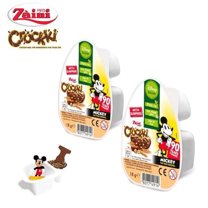 Kẹo socola đồ chơi Zaini 18g