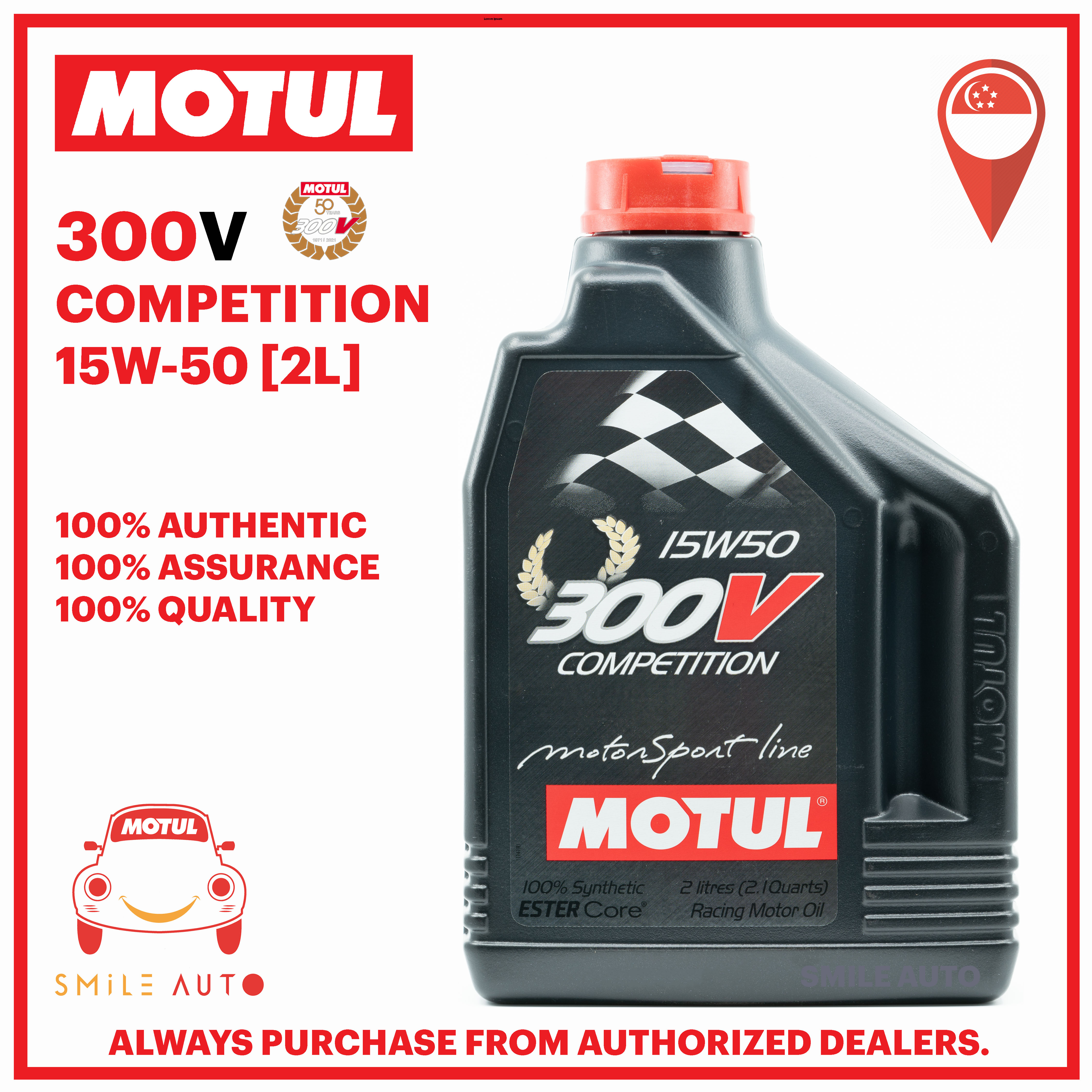 お買い得品 国内正規品 MOTUL 300V COMPETITION 15W-50 2L×10缶