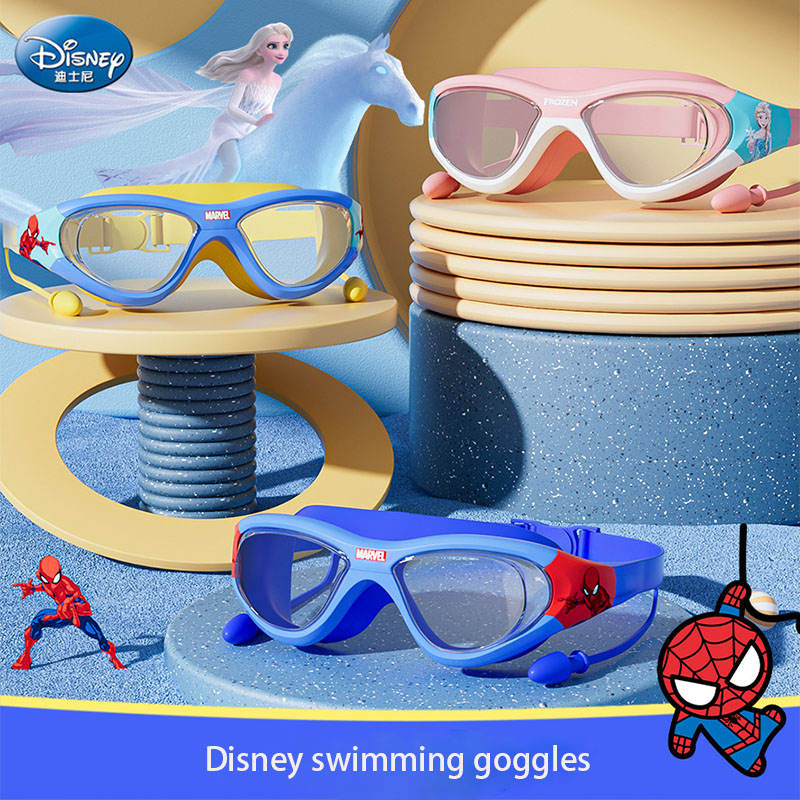 Disney Kính bơi cho trẻ em HD chống thấm nước chống sương mù Nam Nữ bơi