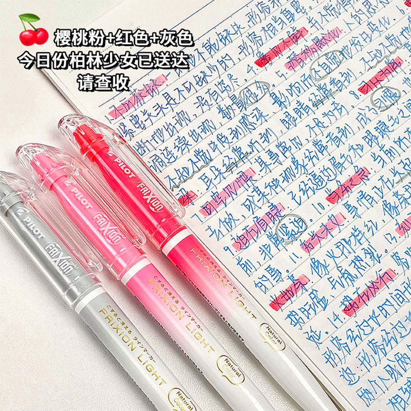 %E3%80%90The%20Quiet%20Page%E3%80%91Japan%20Pilot%20Frixion%20Light%20Erasable%20Highlighter%20Pen%20Pastel%20Macaron%20Candy%20Color%20Kawaii%20School%20Supplies%20Cute%20Highlighter%20Stationery%20-%20Image%205