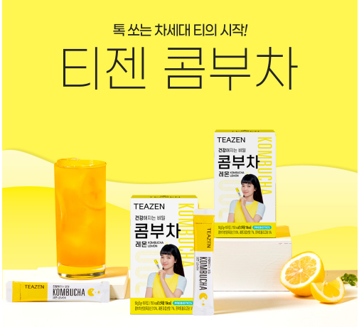 Combo 2 hộp Trà kombucha vị chanh Teazen (date 202̀5)