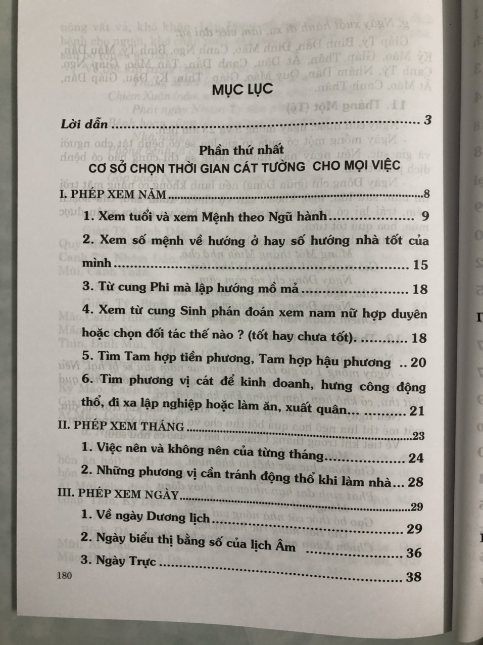 Ngọc Hạp Thông Thư