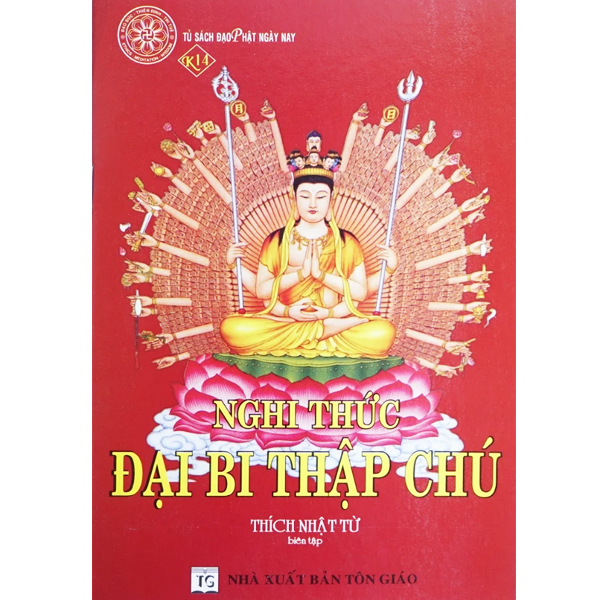 Nghi Thức Đại Bi Thập Chú
