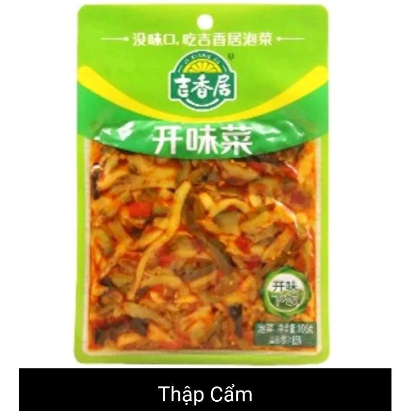 Củ Cải Muối Chua Tứ Xuyên 8 vị