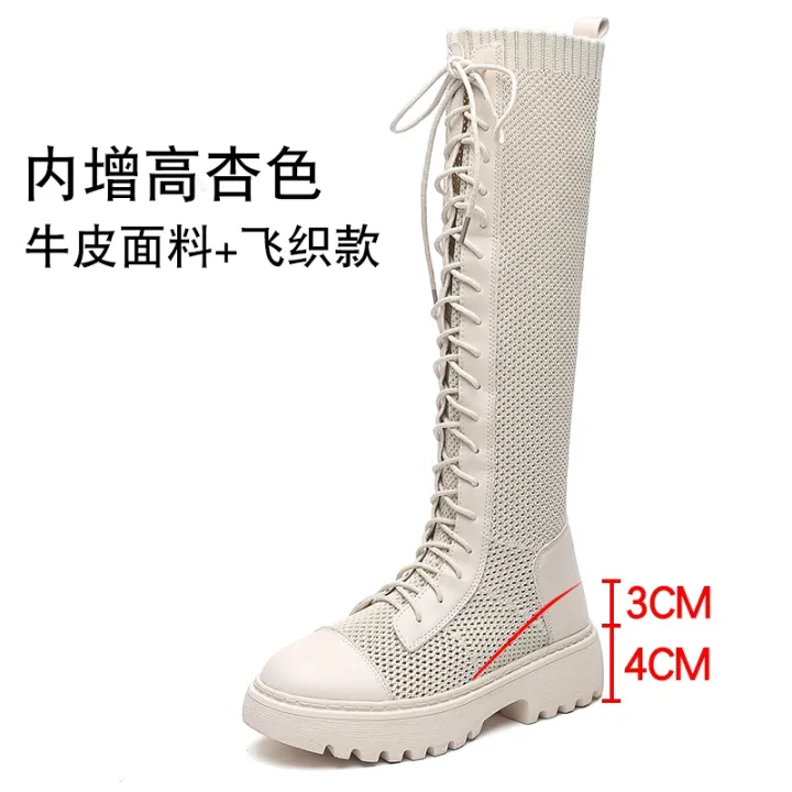 women's tennis boots