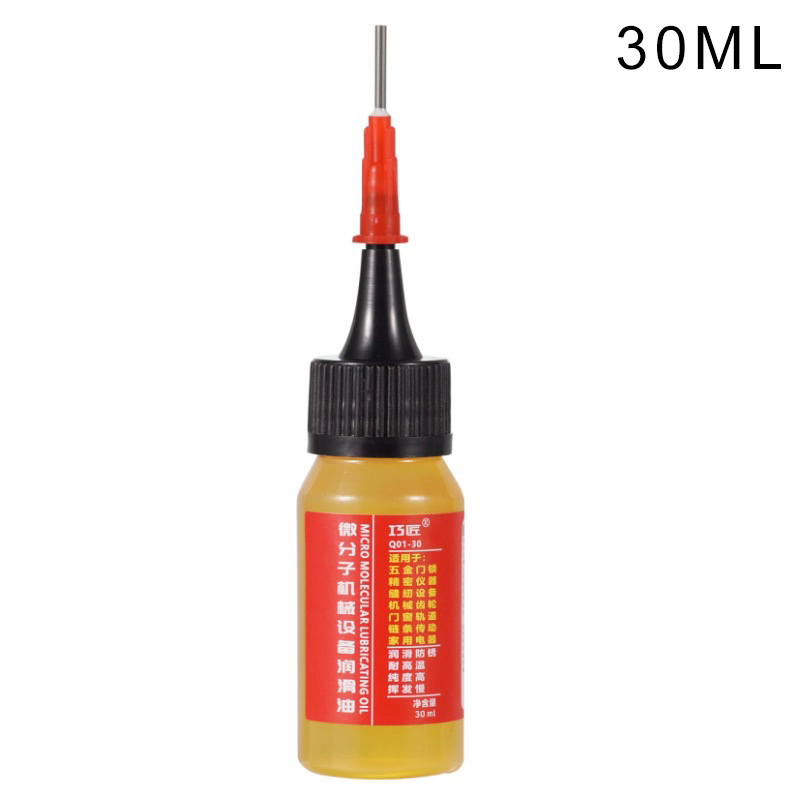 Micro%20Molecular%20Oil%20Equipment%20Household%20Machinery%20Lubricating%20Oil%20Bicycle%20Lock%20Cylinder%20Bearing%20Chain%20Oil%20Repair%20LUKE%20-%20Image%208