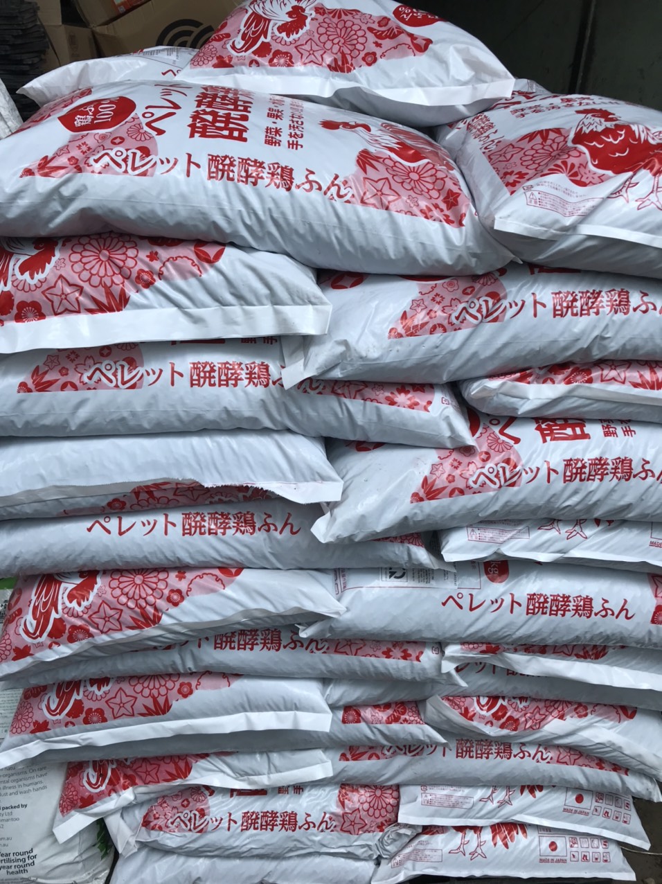 Phân hữu cơ Nhật Bản bao 15kg