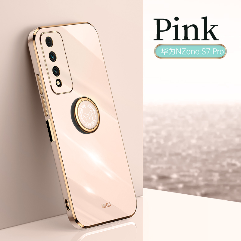 COD Plating Silicone Phone FOR Huawei NZone S7 Pro Case Huawei NZoneS7Pro Deluxe Fall Protection with Metal Ring Holder