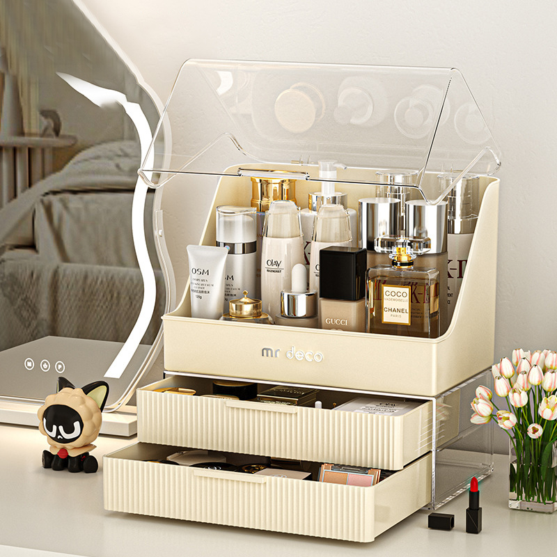 Cosmetic storage box Dustproof storage box with cover Large storage box Multifunctional storage box Drawer type Skin care products dresser shelf