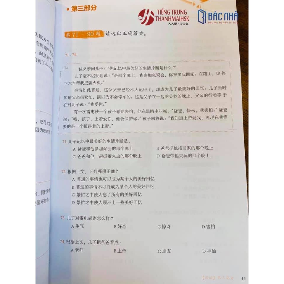 Bộ đề luyện thi HSK 5 - Thách Thức HSK 5