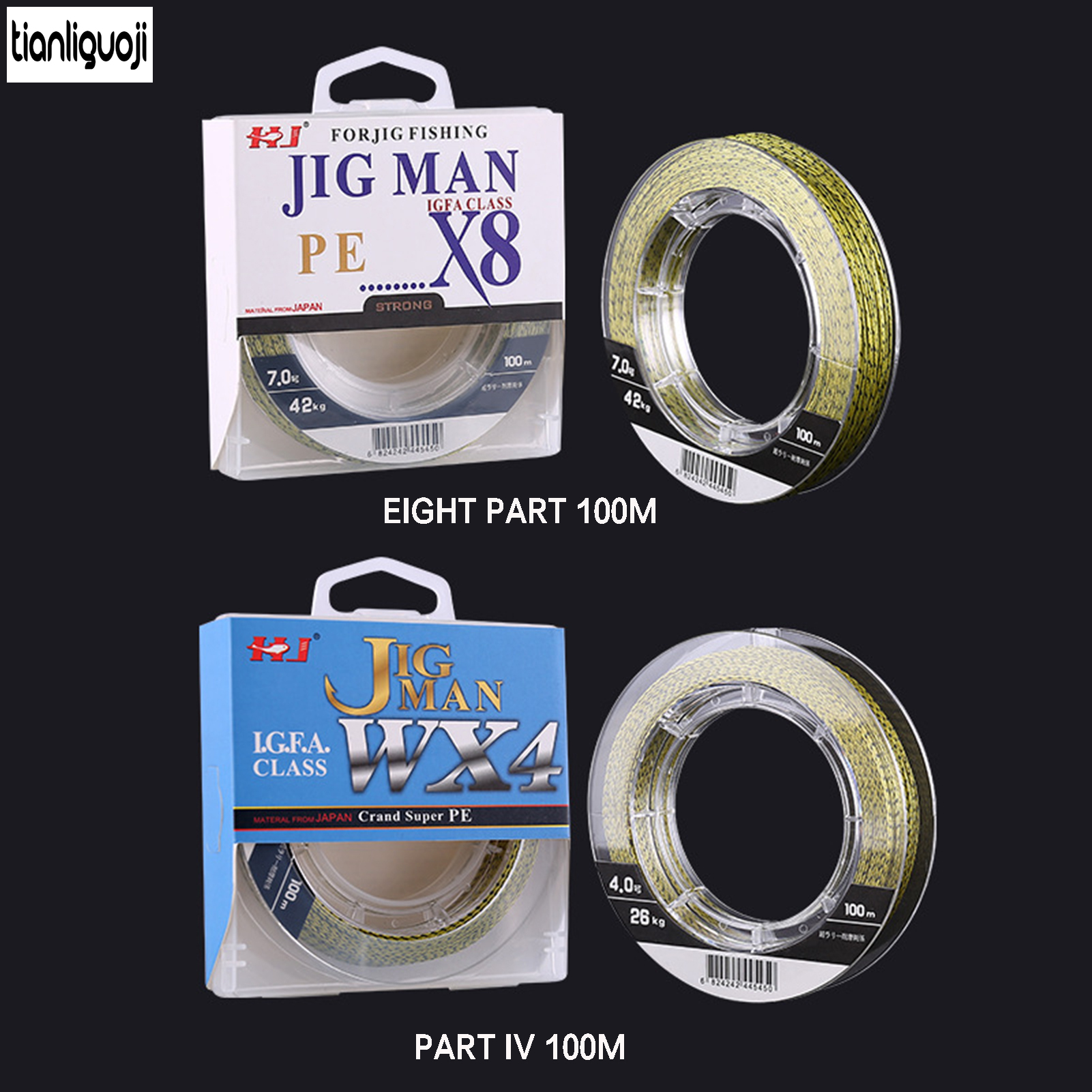 TG Super Strong Tensile Fishing Line Cuts Water Quickly Wear Out for  Freshwater Fishing Use