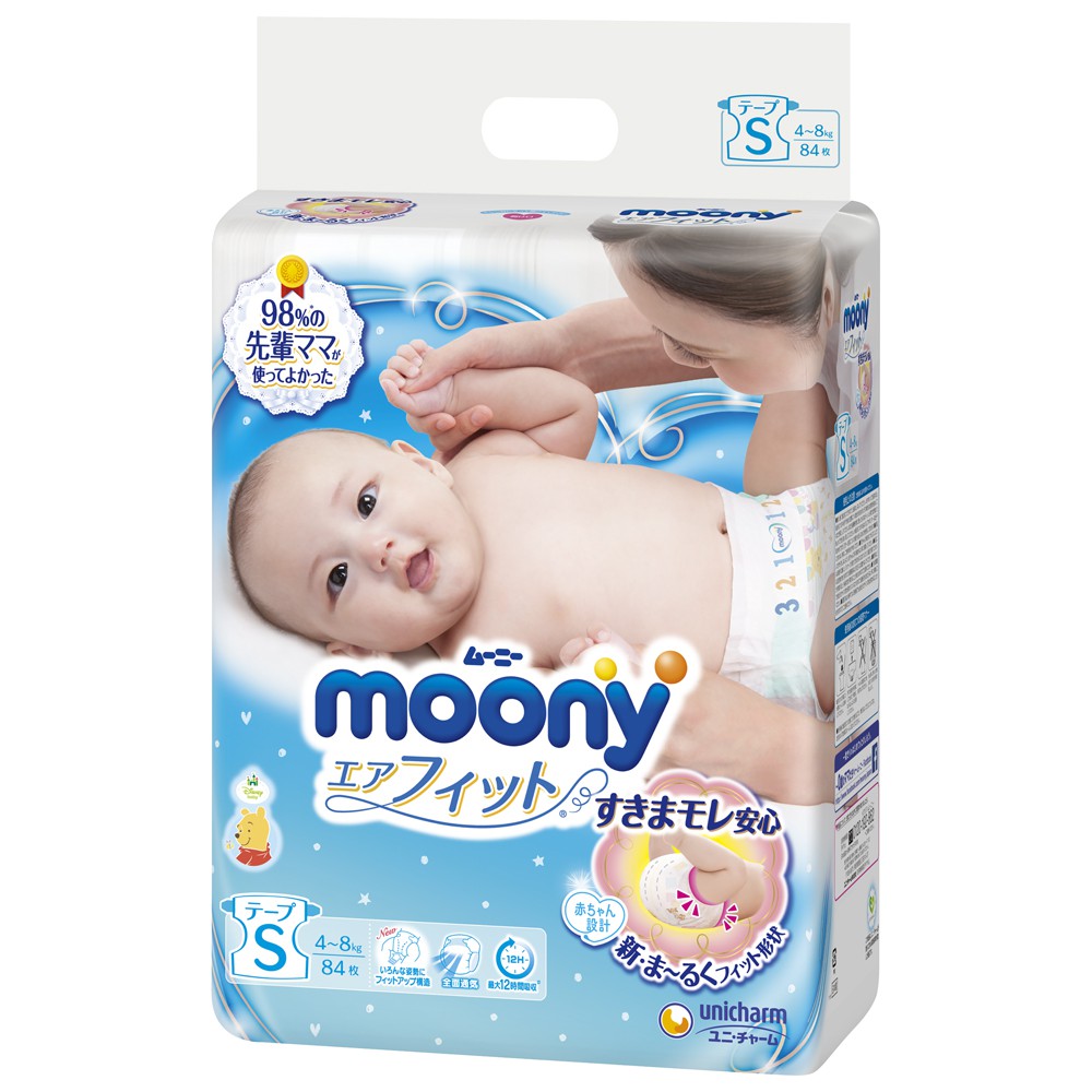 TÃ QUẦN/DÁN MOONY M58/L44/XL38/S84/M64/L54