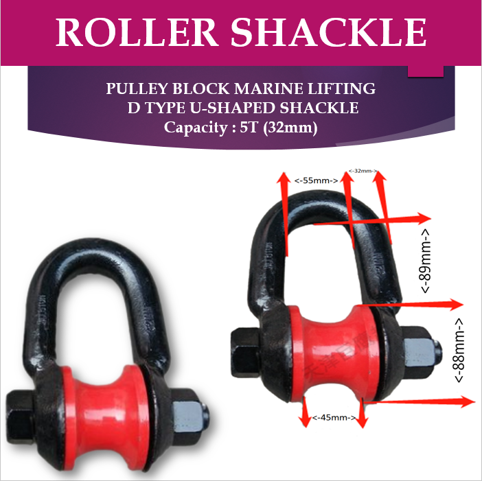 Philchi Supply ROLLER SHACKLE PULLEY BLOCK MARINE LIFTING D TYPE U