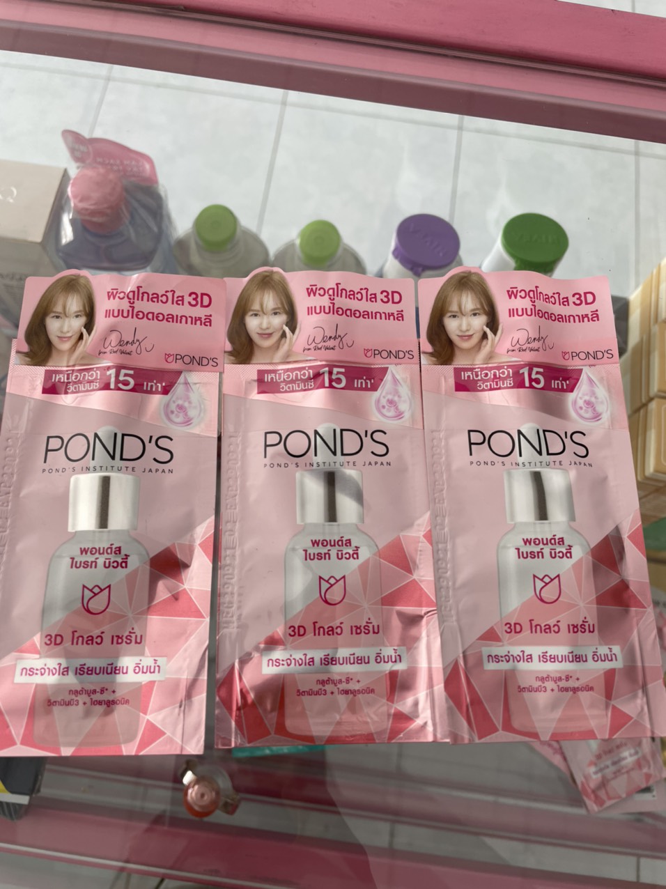 Serum Pond's dưỡng sáng mờ thâm 3D Glow 7.5g