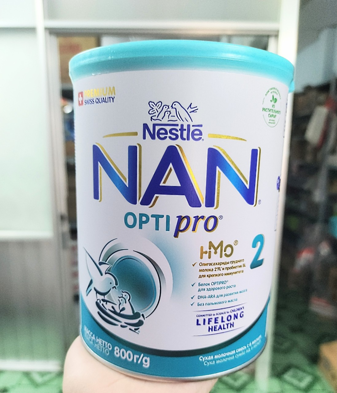 SỮA NAN OPTIPRO NGA 800GR SỐ 1-2-3-4