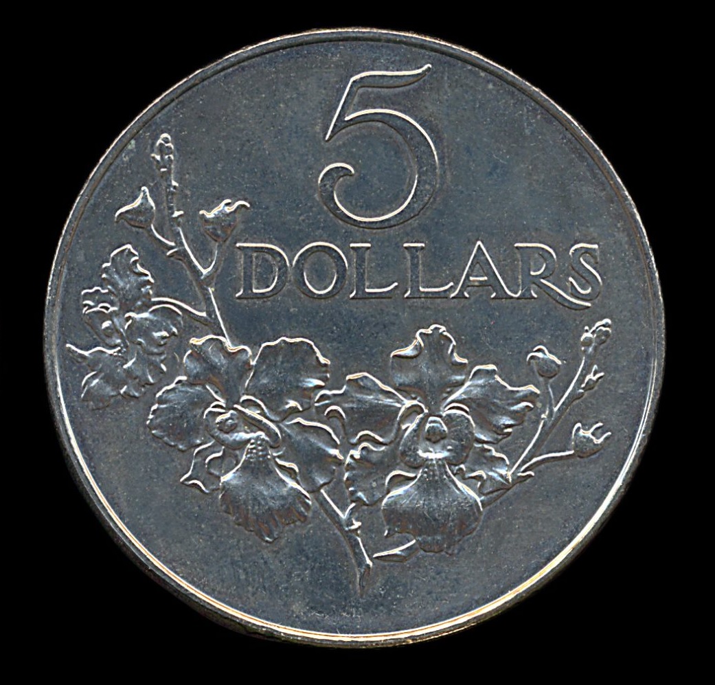Uncirculated Singapore Commemorative S$5 NICKEL coin (1981 Airport