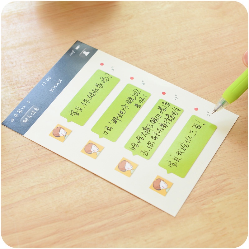 Sáng Tạo diolog Wechat thẻ cào lễ hội thiệp chúc mừng phước lành có thể ghi
