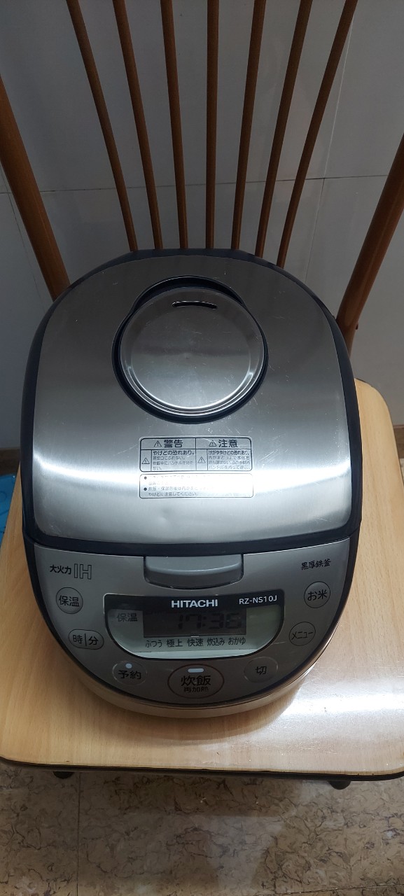 Nồi cơm điện cao tần hitachi 1L