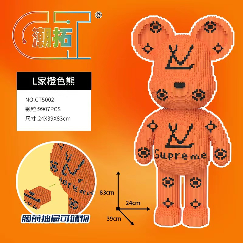 Lego gấu supreme, lắp ghép gấu supreme 93cm, đồ chơi xếp hình lego cỡ lớn tặng búa - keo .