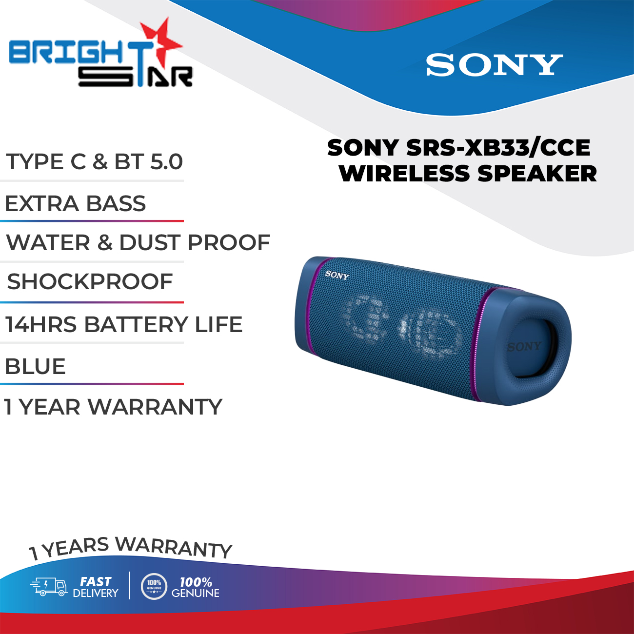 SONY SRS-XB33/BCE WIRELESS SPEAKER Waterproof Bluetooth Speaker