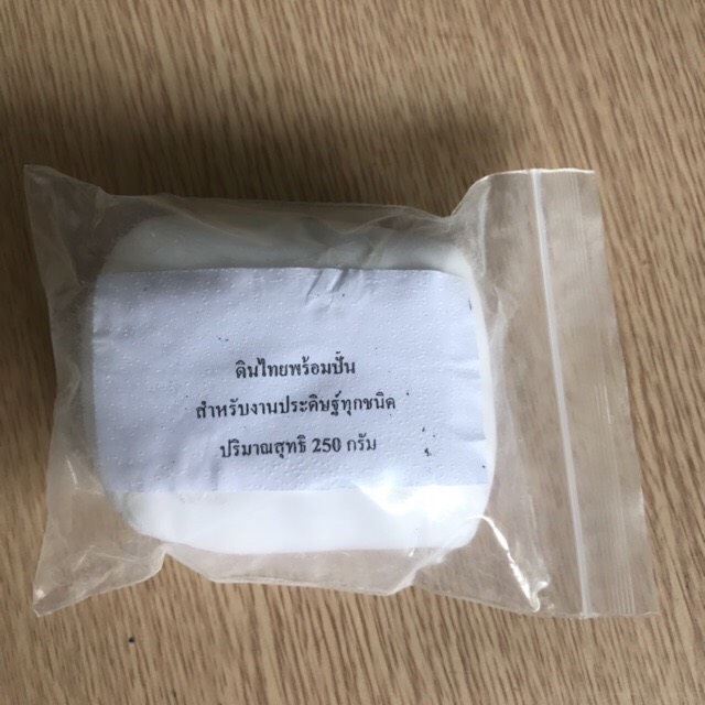 ĐẤT SÉT THÁI LAN LOẠI 1