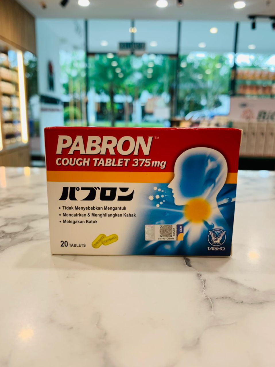 PABRON COUGH TABLET 2X10S Lazada