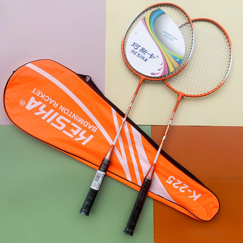 【CAMPOUT】Badminton racket double racket durable adult student professional training racket set