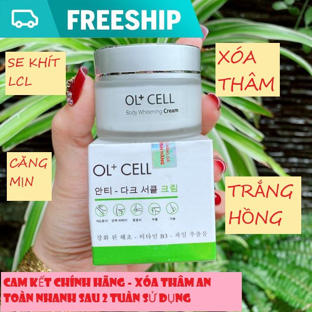 KEM TRỊ THÂM NÁCH, THÂM MÔI, THÂM NHŨ HOA HÀN QUỐC - Ol+Cell