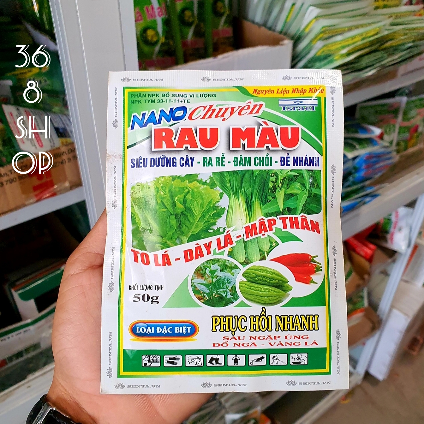💎 phân bón lá npk 33-11-11+te nano 🌱 chuyên rau màu siêu dưỡng cây, đâm chồi, đẻ nhánh..