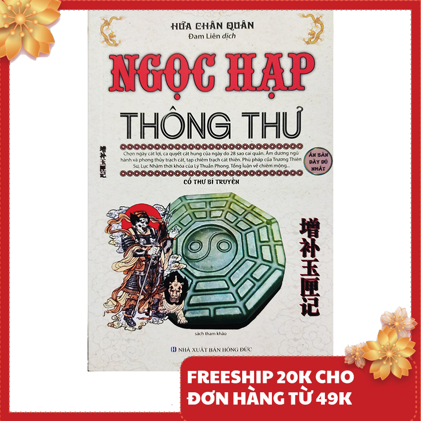 Sách - Ngọc Hạp thông thư - Ấn bản đầy đủ nhất