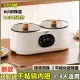 [9.6 Ten Thousand People Collection ] German Dual Pot Low Sugar Rice Cooker Household Rice Soup Separation SmallMulti-Function Rice Cooker 1-2 People 3 Integrated. 