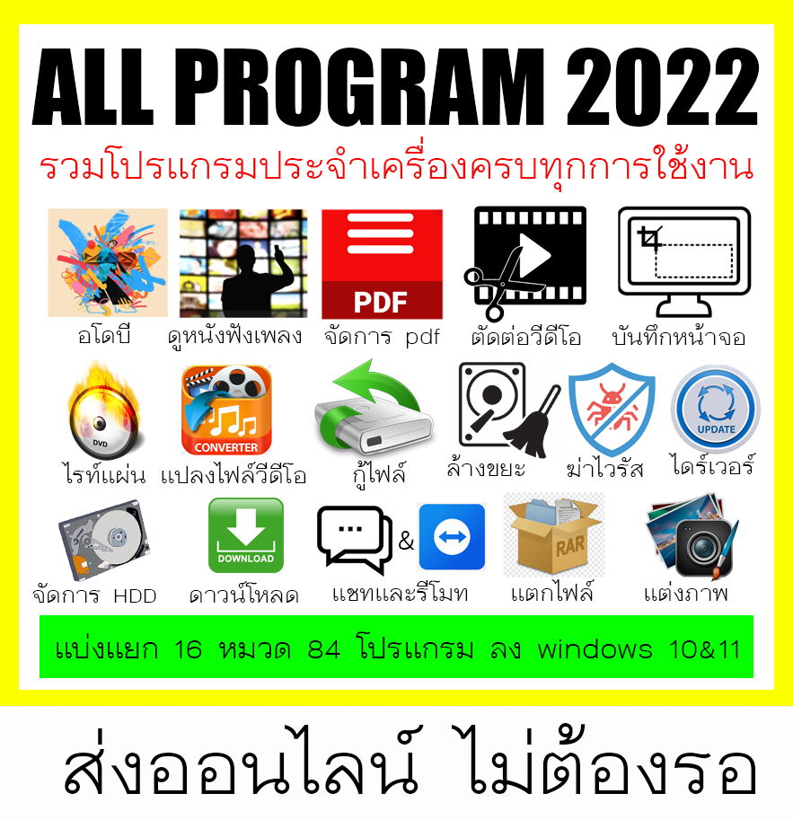 My Image 5