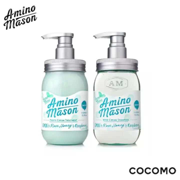 amino mason smooth whip cream shampoo