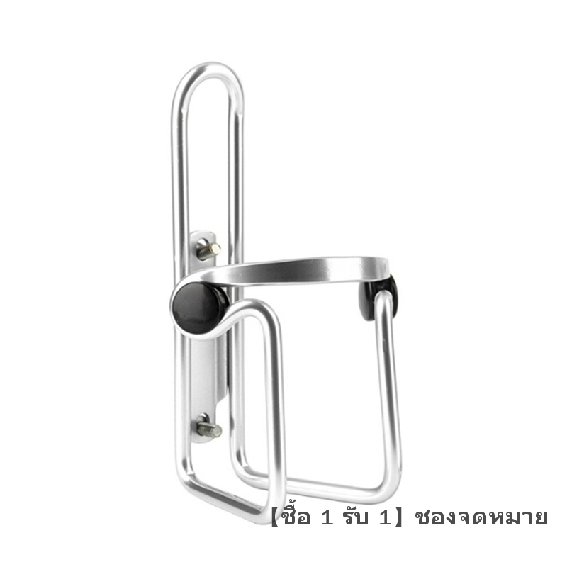GM ที่ใส่ขวดน้ำจักรยาน MTB ที่วางขวดน้ำอลูมิเนียมอัลลอยด์สำหรับจักรยาน ...