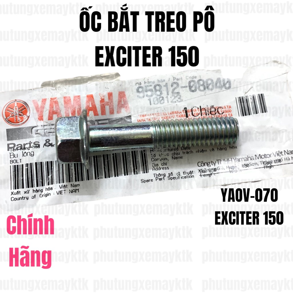 Yaov-070 ốc bắt treo pô-exciter 150