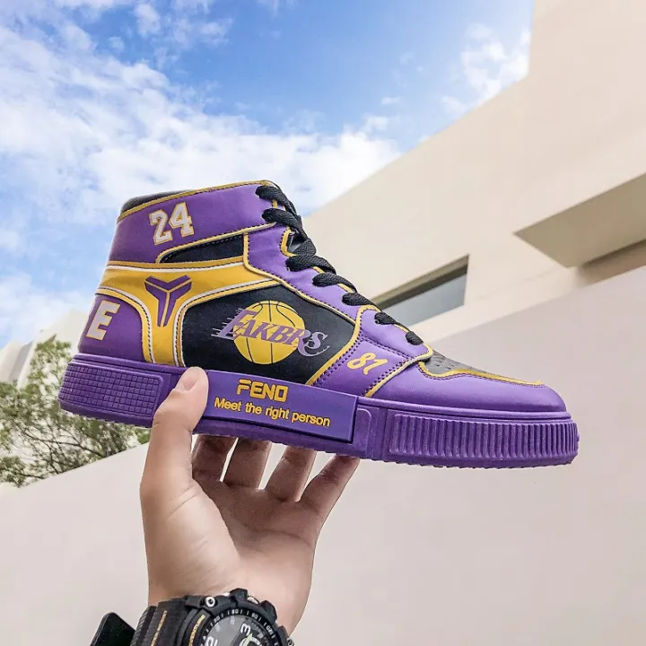 laker colored shoes