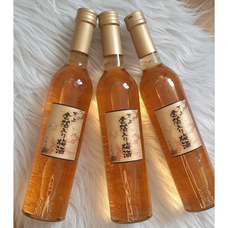 Nước mơ trái cây vảy vàng Nhật Bản, chai 500ml