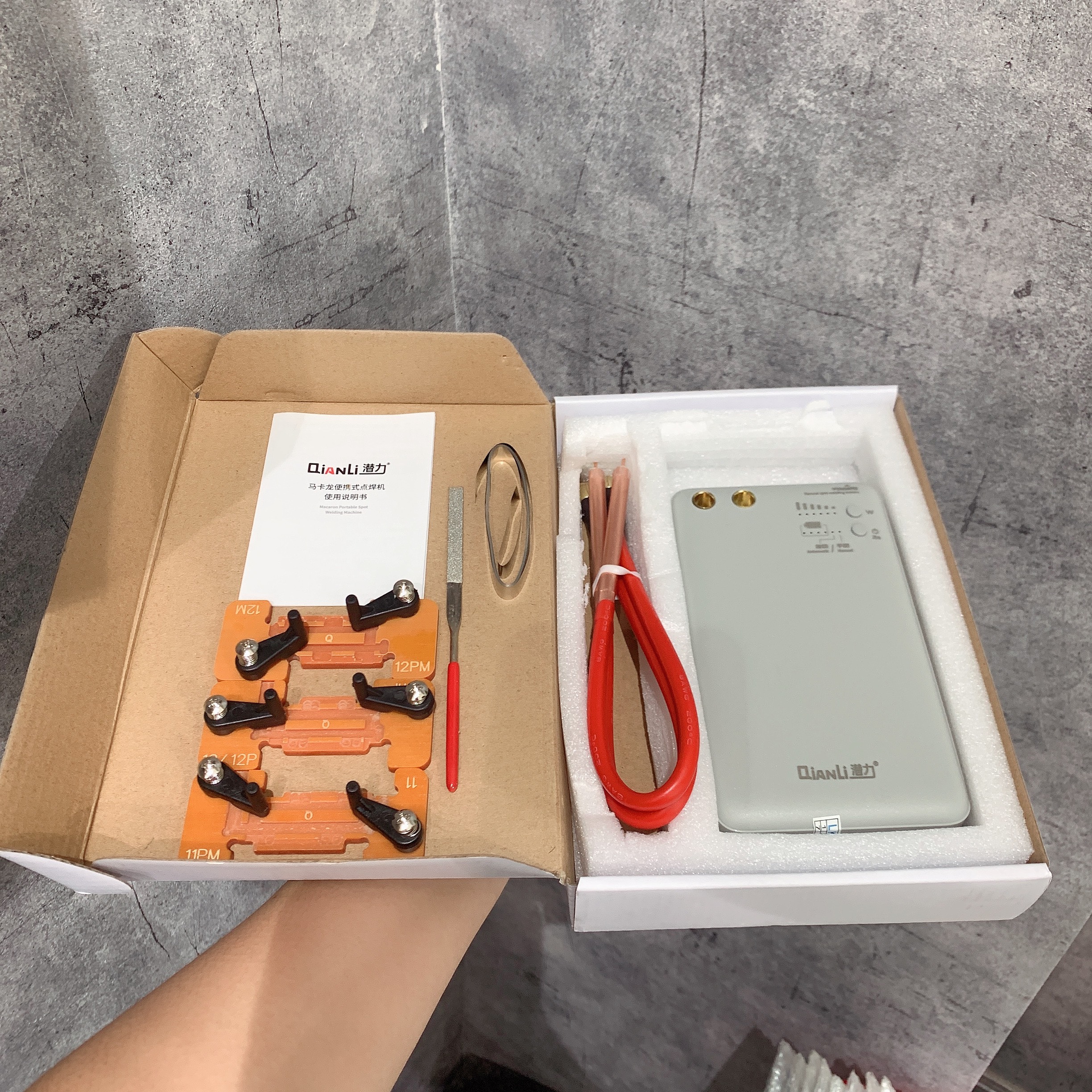 Máy hàn Cell pin QianLi