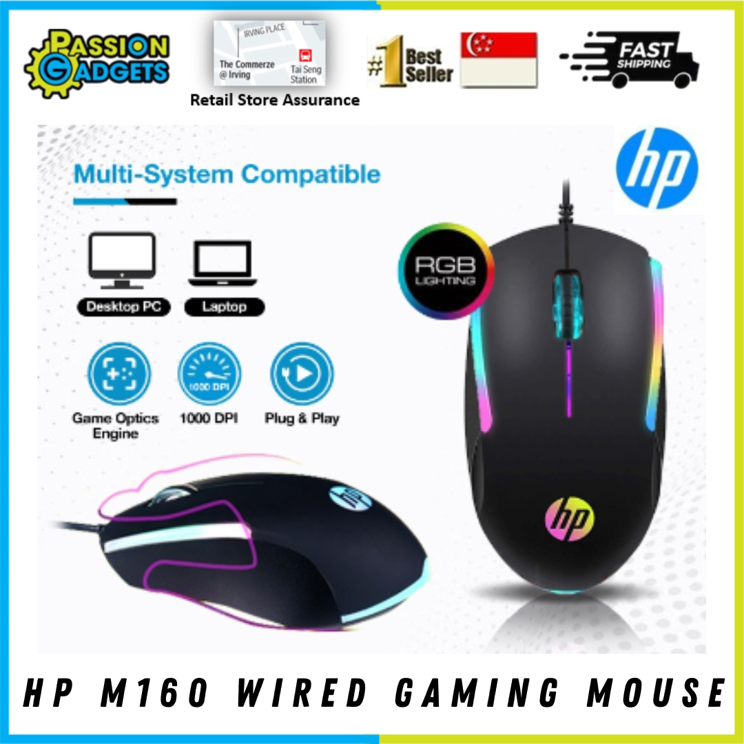 HP USB Wired Gaming Mouse M160 Optical DPI 1000 High Performance 3D