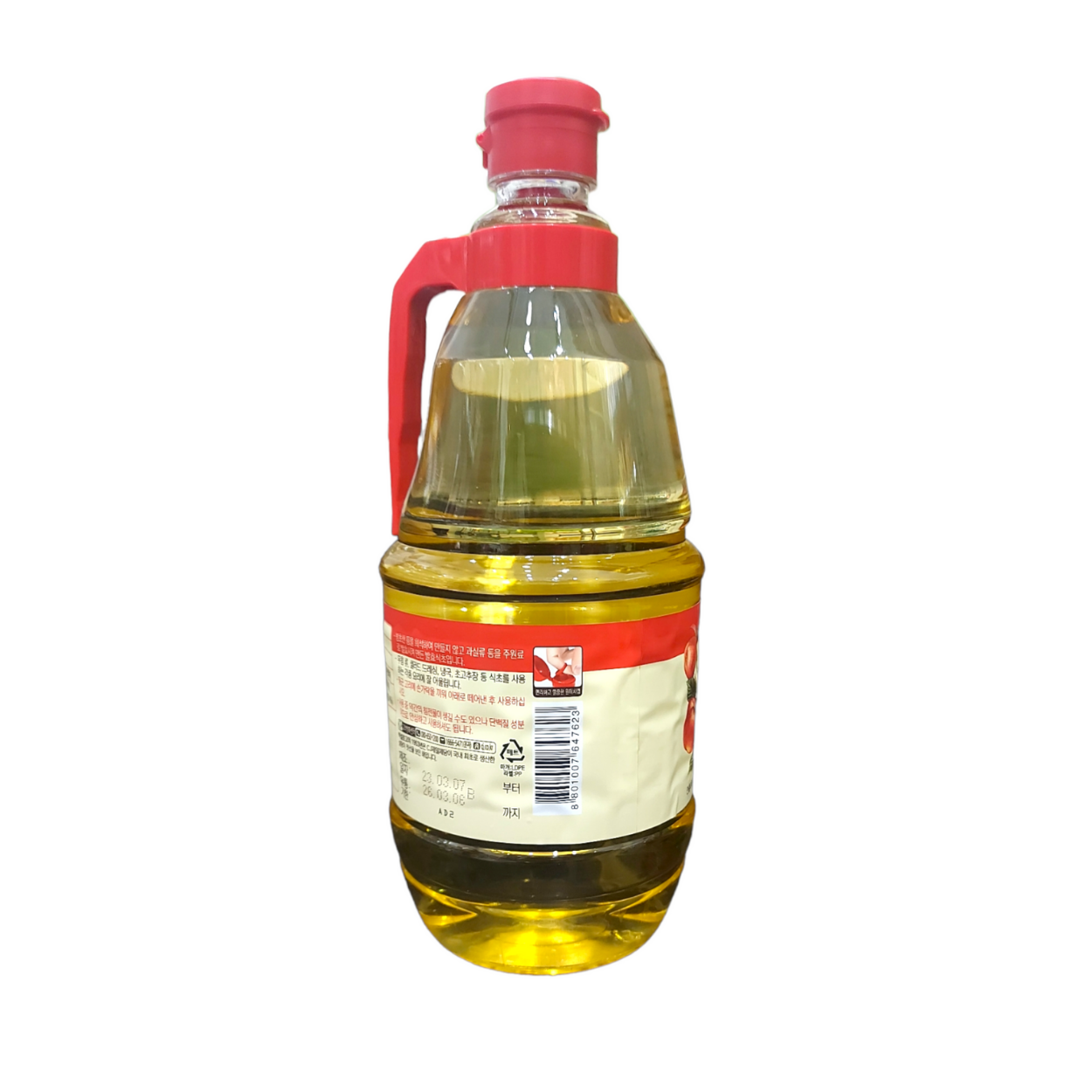 Giấm táo hàn quốc beksul 1l8
