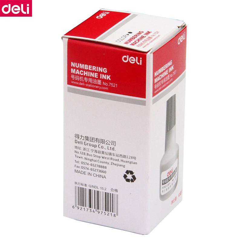 Deli%207521%2040ml%20Bottle%20Numbering%20Machine%20Ink%20Re-Manufactured%20Ink%20For%20Numbering%20Machine%20Black%20Ink%20-%20Image%205