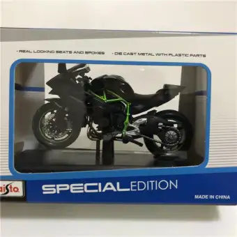 kawasaki ninja toy motorcycle